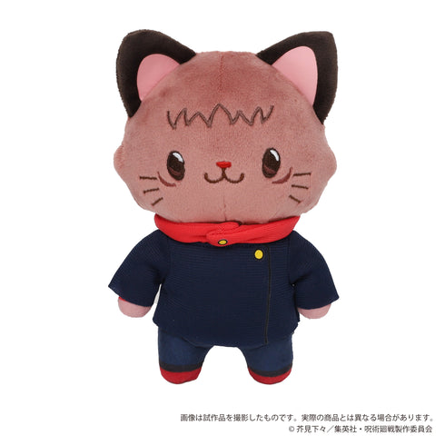 『呪術廻戦』withCATアイマスク付きぬいぐるみキーホルダー 虎杖悠仁